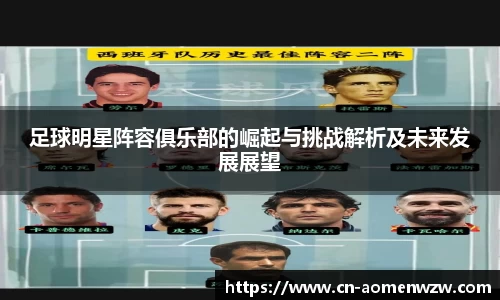 关键词3