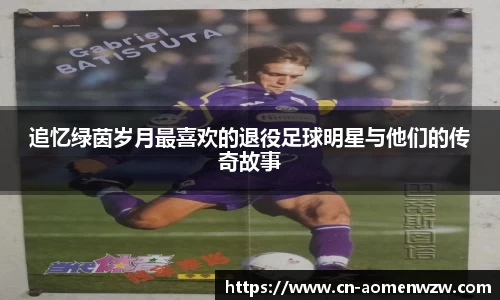 关键词2
